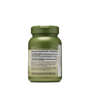 Product photo of GNC Herbal Plus Milk Thistle 1300mg focused on the Supplement Facts label